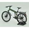 TOMYTEC Little Armoury 1/12 LM003 Paratrooper Folding MTB Airborne Units Painted Completed Model