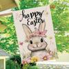 1pc Happy Easter Bunny Flower Butterfly Garden Flag- Garden Decoration Double S, Home Decoration, Yard Decoration, Outdoor Decoration, Lawn Decoration
