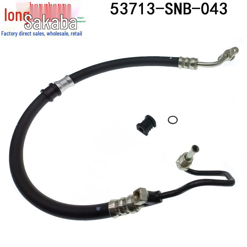 Honda Civic Power Steering Pump High-Pressure Oil Hose 53713-SNB-023/53713-SNV-P01.