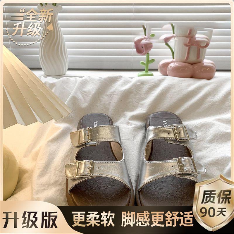 Fashion versatile high-end silver slippers women's summer new beach sandals platform cool slippers