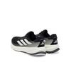 Беговые кроссовки adidas Supernova Rise 2