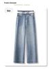 Yellow Retro High-Waist Wide Leg Jeans for Women - 2025 Spring/Autumn Slim Fit Cropped Pants