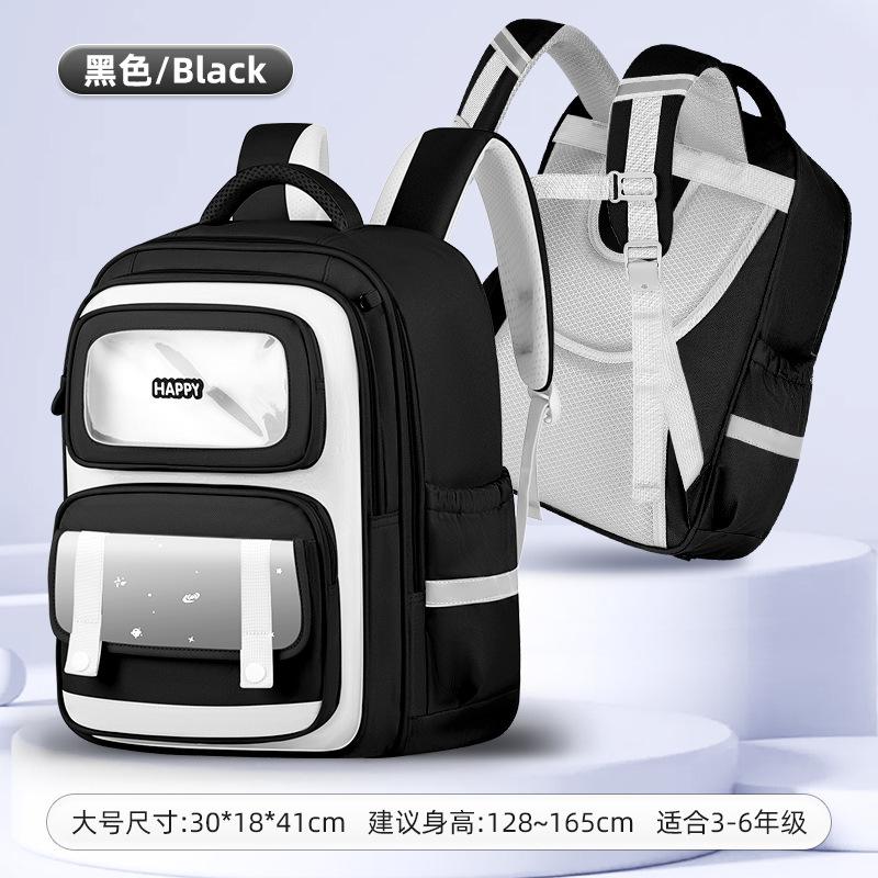 School bag new bag children's primary school students 1-6 backpack burden reduction backpack