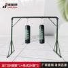 Jinruishi Dragon Gate Vertical Boxing Sandbag Rack Set
