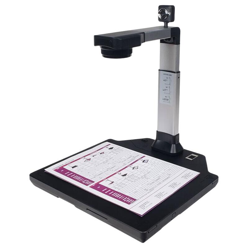

Zitu C5336ZF Document Camera CN plug (adapter included)