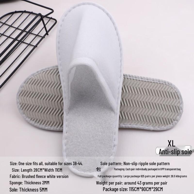 Yangge Disposable Hotel & Guest Slippers (10 Pairs)