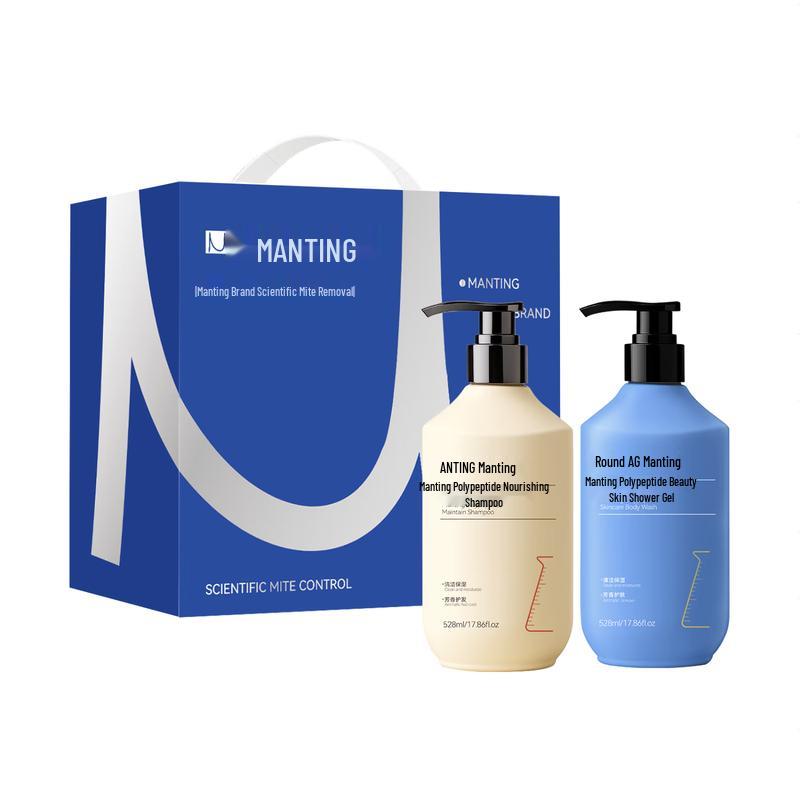 Manting Polypeptide Moisturizing Shower Milk