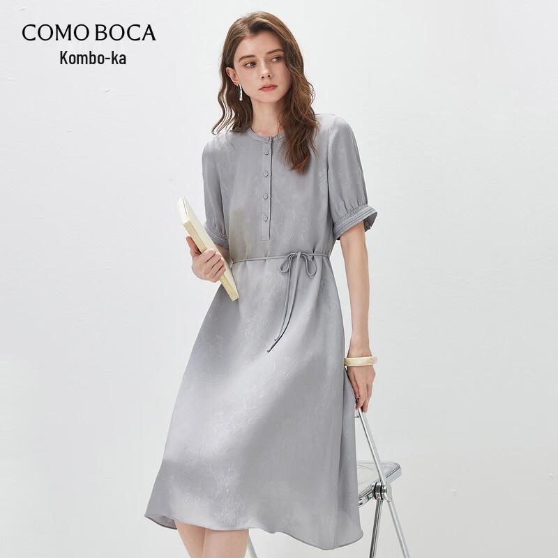 Komom Boka Women s Mulberry Silk Jacquard Short Sleeve Dress L