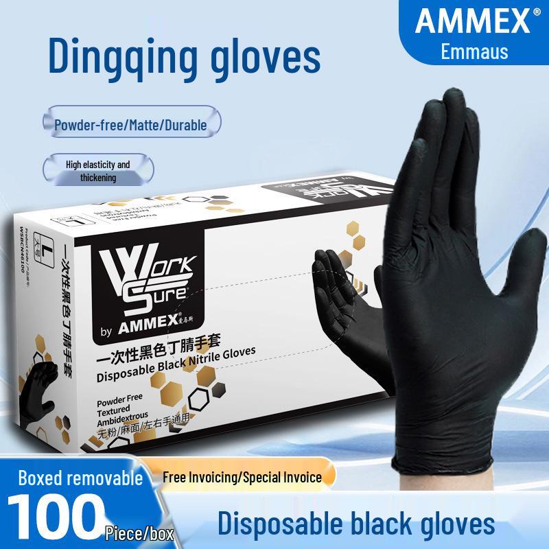Aimasiting High Elastic Durable Nitrile Gloves for Food, Baking, Cleaning, and Daily Protection