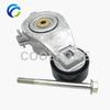 Drive Belt Automatic Tensioner for Chery Tiggo 4 5x 7 Pro Omoda C5 Jetour X70 1.5T S128111200  S12-8111200