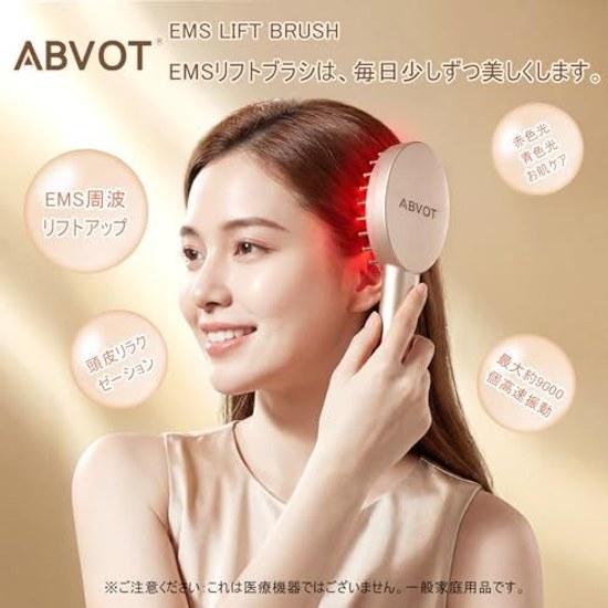 ABVOT EMS Facial Device Electric Brush Scalp Lift Liquid Box Birthday Present Mother Father Women Gift Unisex Respect Aged Day Fathers Mid-year Year