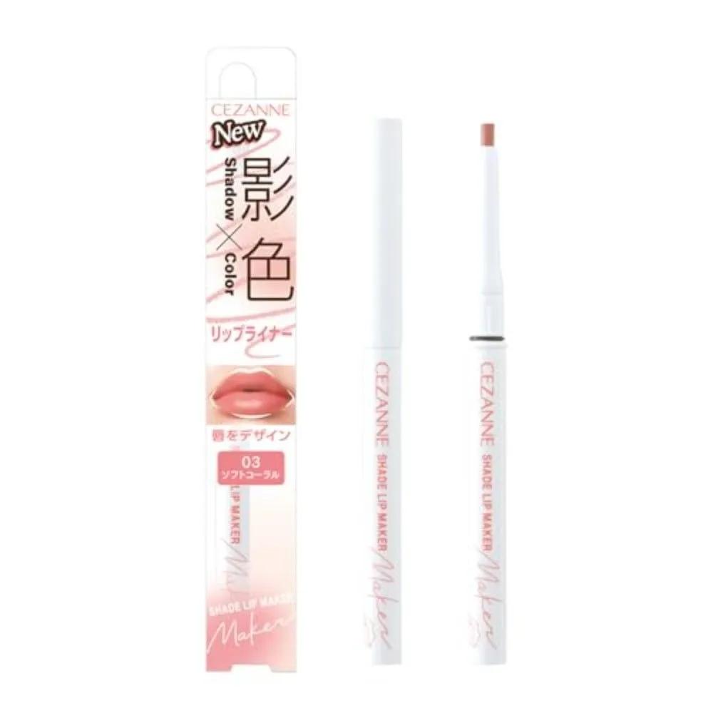 CEZANNE Shade Lip Maker Lip Liner 03 Soft Coral 5-Piece Set 5-piece set