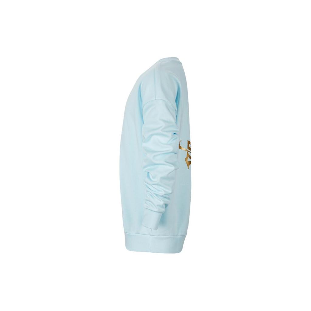 Nike Sweatshirt Glacier Blue Kids' FZ4781-474