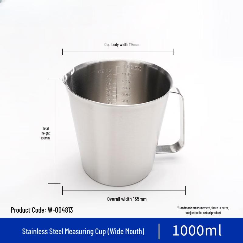 Stainless Steel Measuring & Latte Art Pitcher with Lid