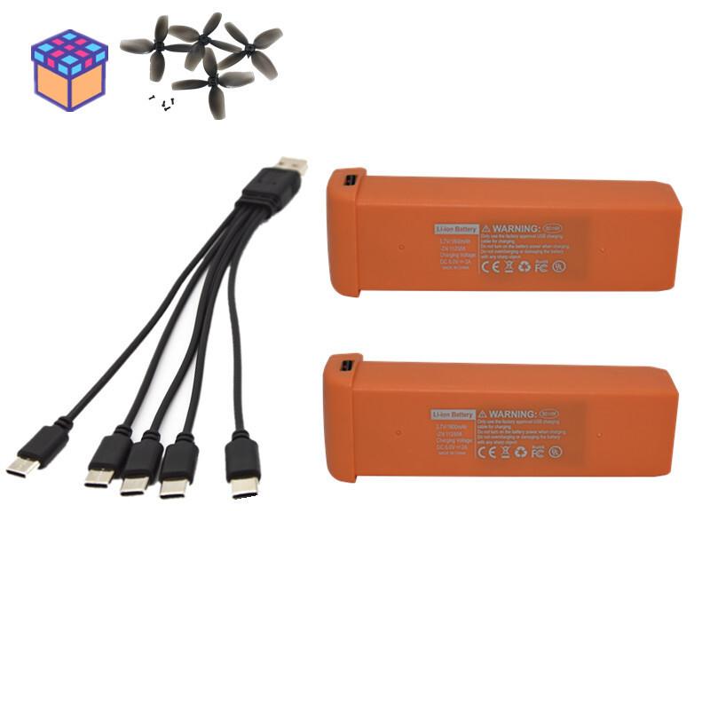 S156 Drone Original Battery 3.7V 1800mAh High-Capacity Rechargeable Li-Po Battery Battery/Charger Suits with Gift Propeller