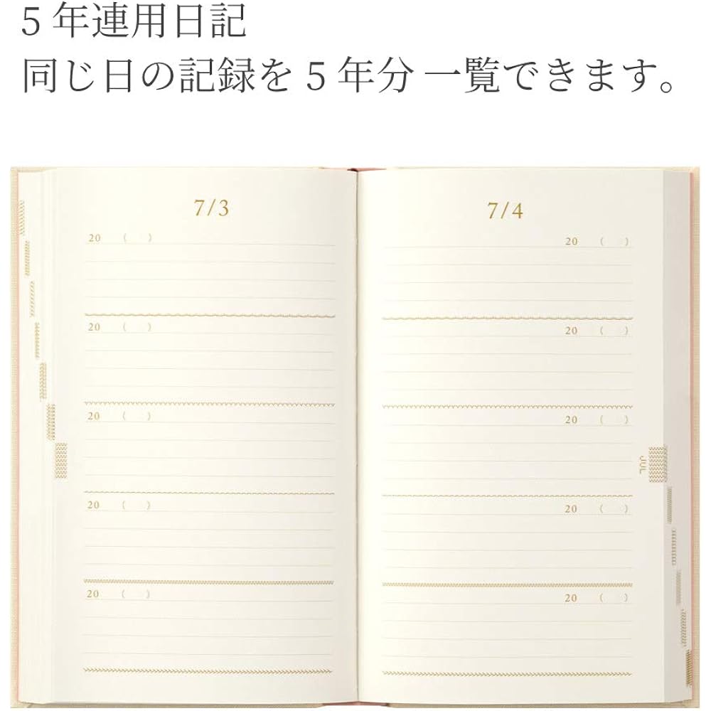 DESIGNPHIL Midori (MIDORI) Diary 5 Years Embroidered Floral Pattern Beige 12883006