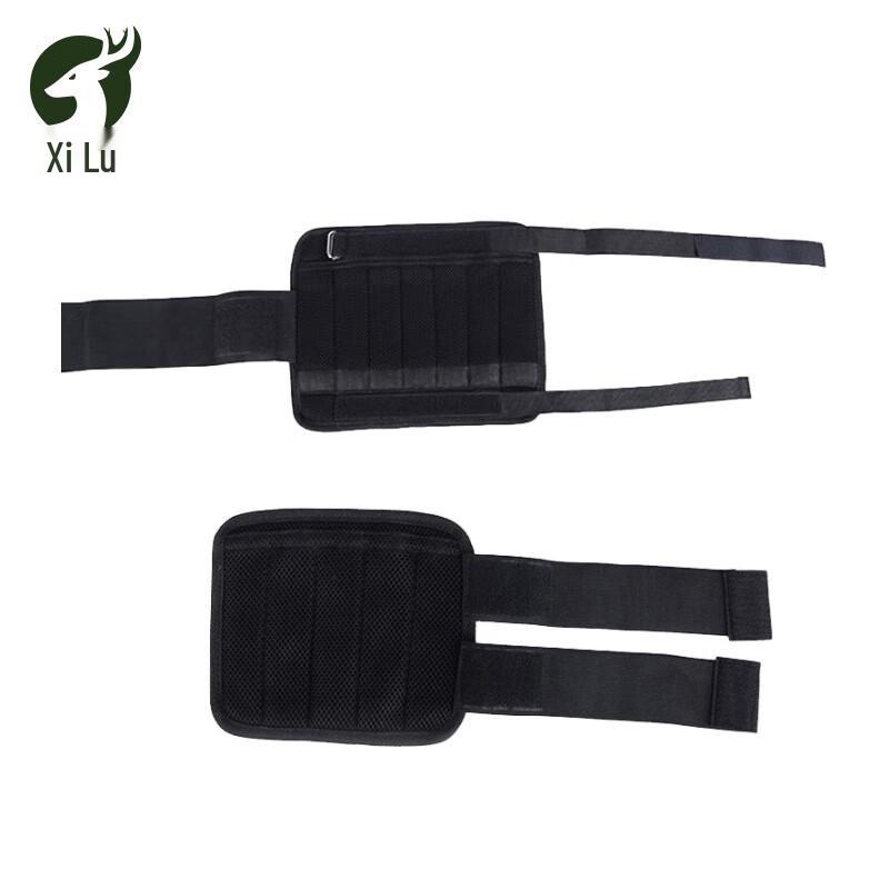 XiLu Weighted Ankle/Leg Straps (Steel Plate)