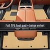 25 TPE Full Coverage Floor & Trunk Mats for Changan Qiyuan Q07