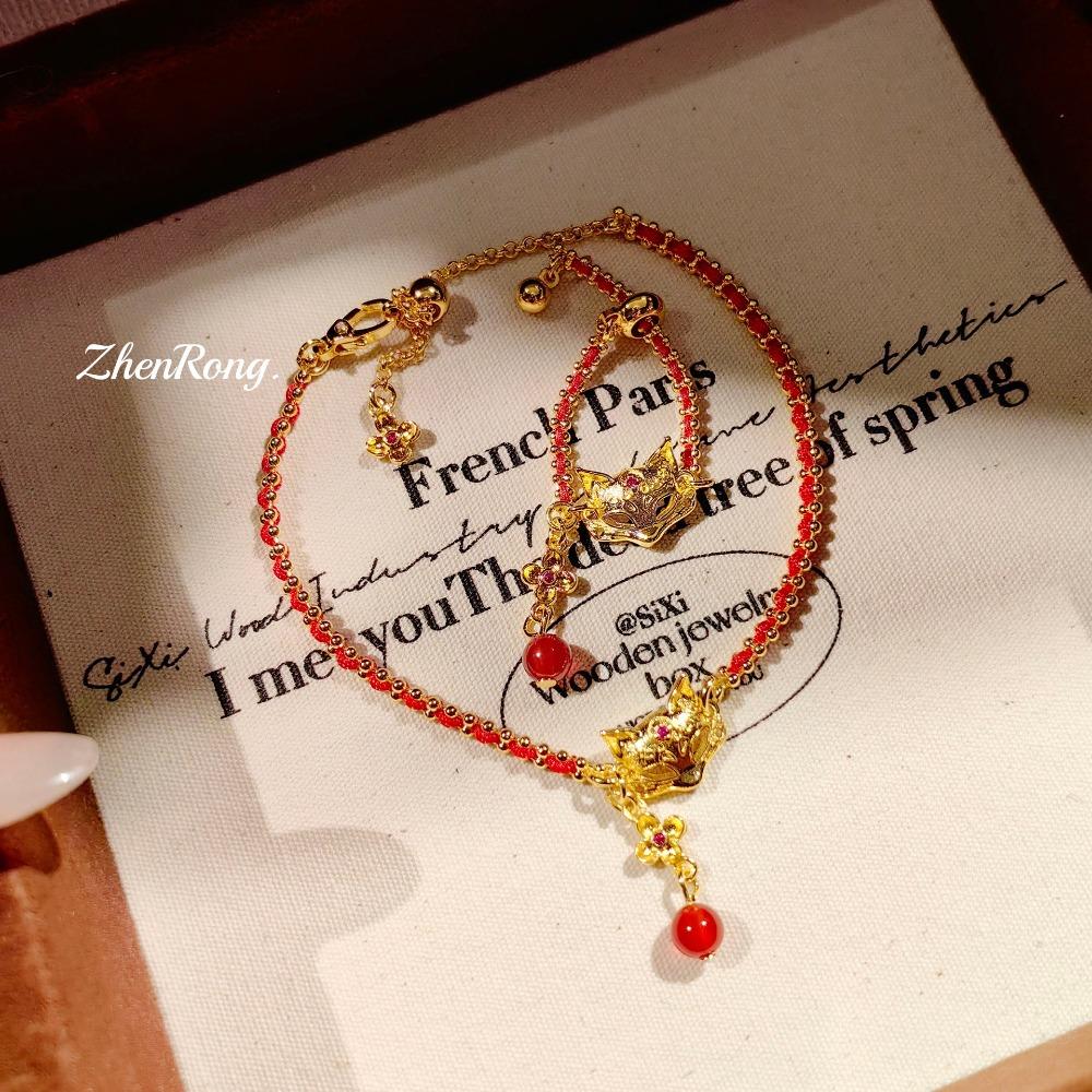 Регулируемый браслет-маска лисы Женский набор украшений Китайский стиль Красная нить Плетение Кольцо-лиса с кисточками