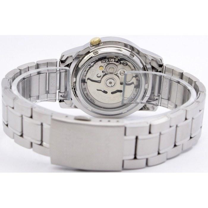 Seiko 5 SNKK17J1 Automatic Watch Black