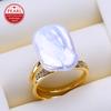 Natural Freshwater Big Baroque Pearl Rings For Women Classic Gold Color Wedding Ring Birthday Gifts Wholesale