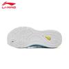 LI-NING SOFT Breathable Women's Running Shoes AGLV010-1