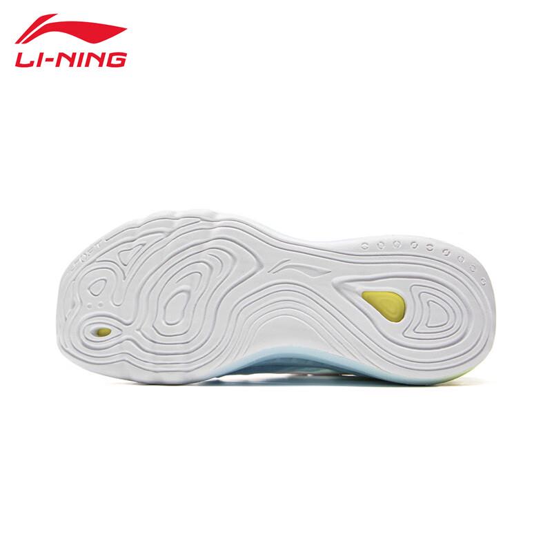 LI-NING SOFT Breathable Women's Running Shoes AGLV010-1
