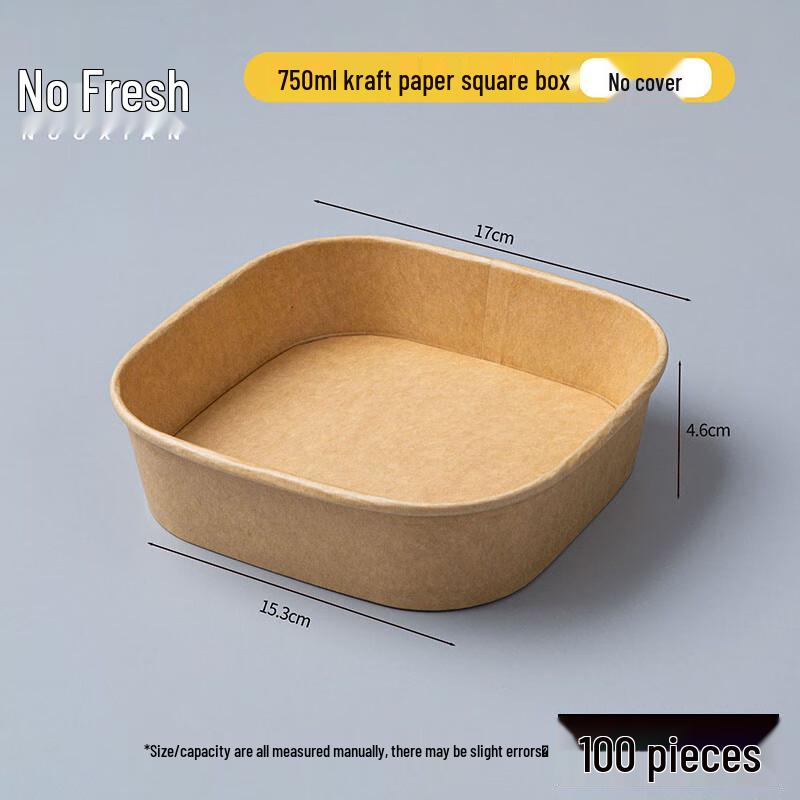 Food-Grade Disposable Kraft Paper Square Meal Boxes 750ml