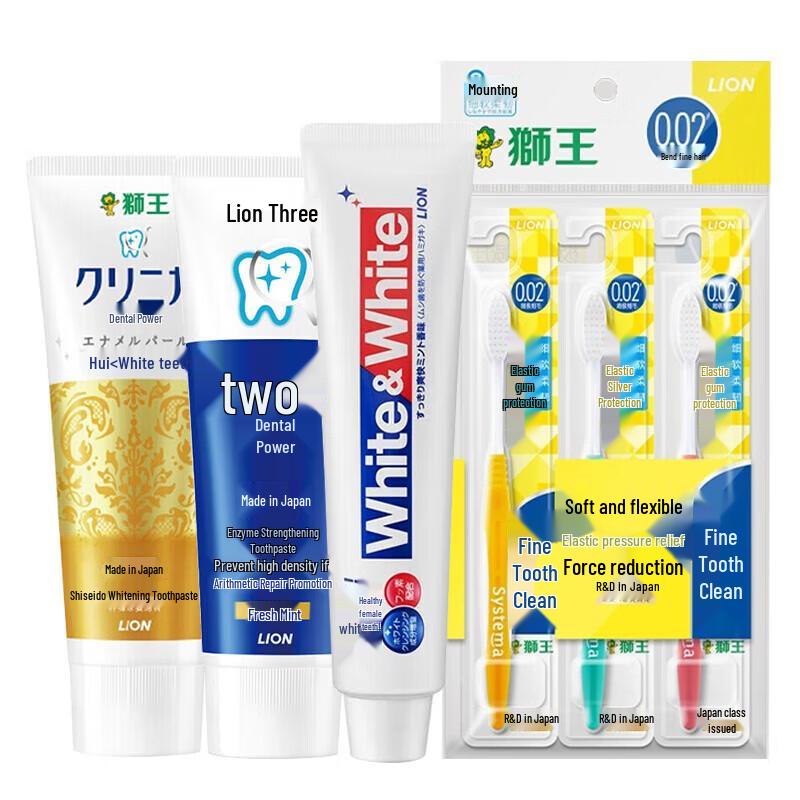 Lion Whitening Oral Care Set