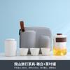 Travel Tea Set Portable Express Cup Car Kung Fu Tea Set Outdoor Teapot Tea Utensils Gifts