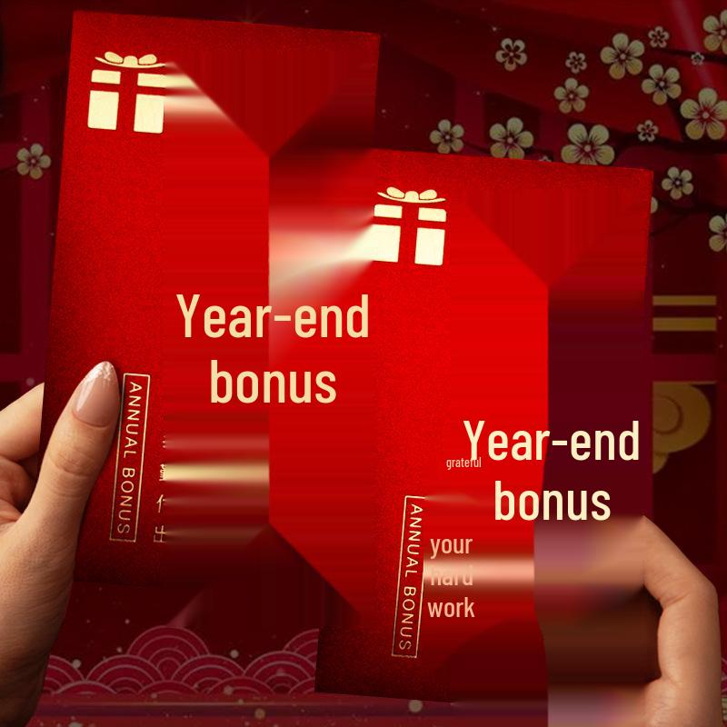 Creative Year-End Bonus Bag: Red Envelope for Company Annual Meet and Chinese New Year