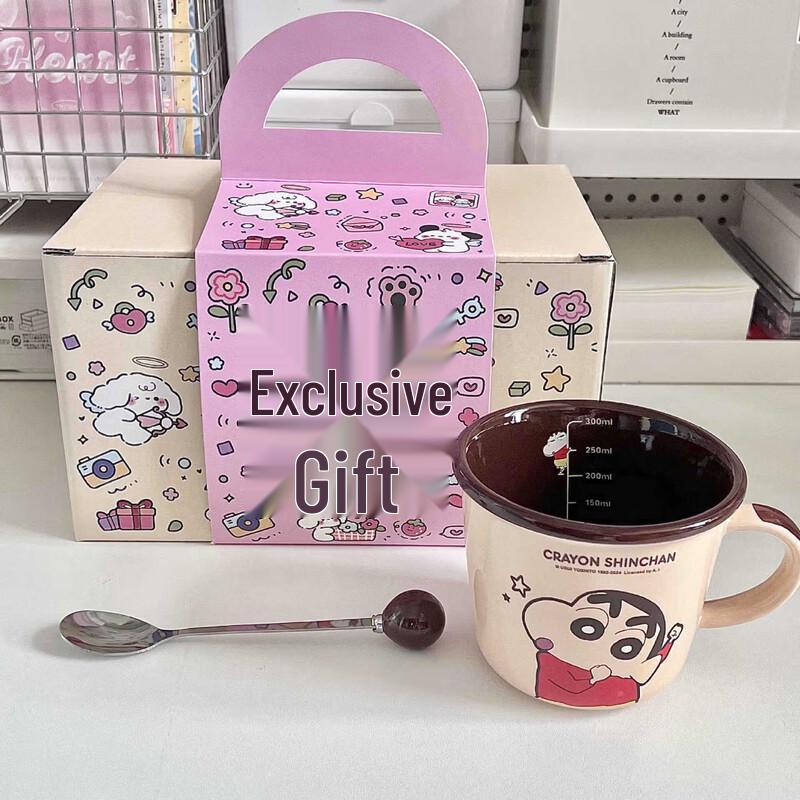 Shangqi Ceramic Couple Mug Gift Set