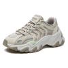 New FILA Sofia 'Cream Gray' Women's F12W134159FSF