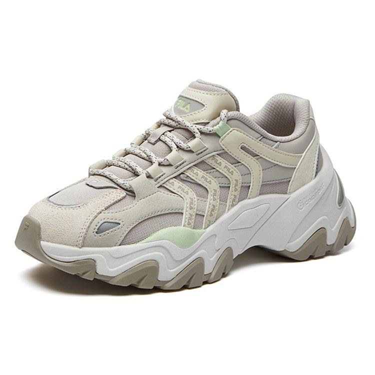 New FILA Sofia 'Cream Gray' Women's F12W134159FSF