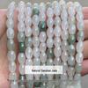 8/10mm Natural Tianshan Jade Old Shape Beads - Ice Jade Stone Apple Beads for DIY Jewelry