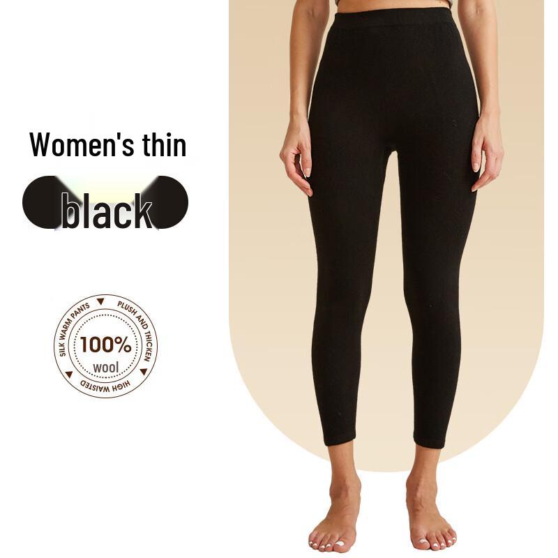 

Женские шерстяные термобрюки Muqingqing M