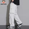 paul frank Men's Ice Silk Quick-Dry Cargo Pants