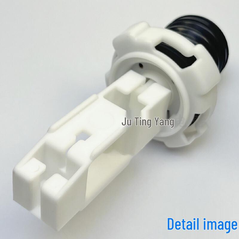Weilie Washing Machine Drain Valve Core & Plug Accessories XQB50-5099