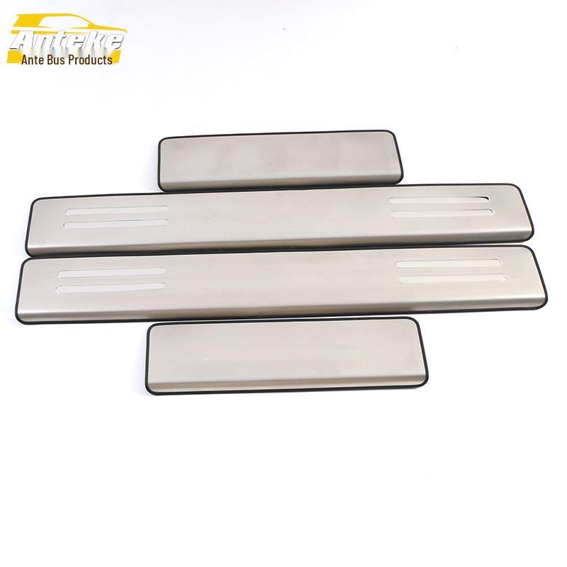 ASX Door Sill Strips (13-19) Bright Pedal Anti-Scratch Scuff Stickers