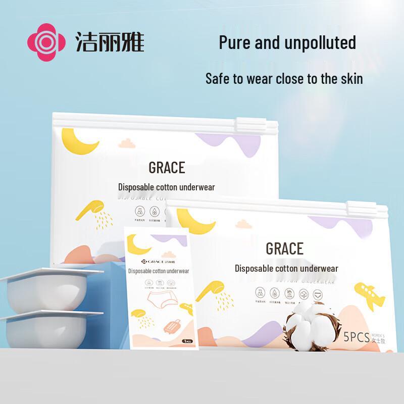 Grace Damska jednorazowa bawełniana bielizna (5-Pack)