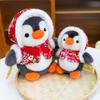 Cute Cartoon Penguin Plush Toy For Babies Bedtime Comfort Soft Stuffed Animal For Kids