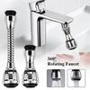 1/2PCS 360 ° Adjustment Kitchen Sink Faucet Extender Filter Spray Dual-mode Water-saving Pressurizer Household Bathroom Tool