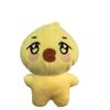 10CM Plush Pendant Keychain Design Hongjoong Seonghwa Yunho Yeosang San Ming Wooyoung Jongho Accessories