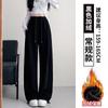 Womens Fleece Lined Sweatpants Straight Leg Loose Casual Trousers Fall Winter