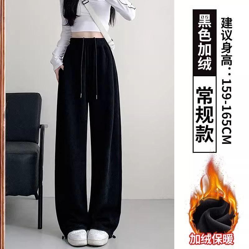 Womens Fleece Lined Sweatpants Straight Leg Loose Casual Trousers Fall Winter