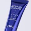 IOPE Retinol Expert 0.3% Wrinkle Corrector 20ml, Korean