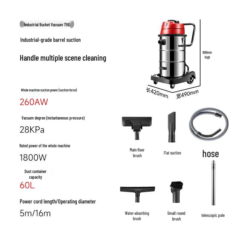 SUPOR High-Power Industrial Wet/Dry Vacuum Cleaner
