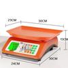 Cântar Electronic de Bucătărie și Comercial 30kg pentru Cântărire Precisă - Fructe, Legume și Altele