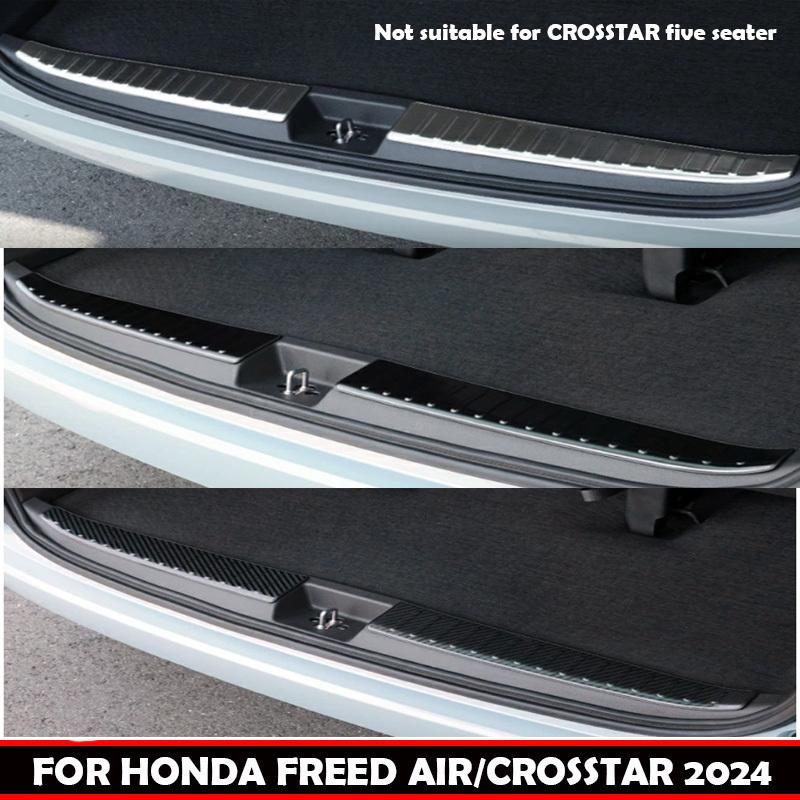 For Honda FREED AIR/CROSSTAR 2024 stainless steel Built-in Rear Bumper Protector door Sill Trunk Tread Plate Trim Accessories