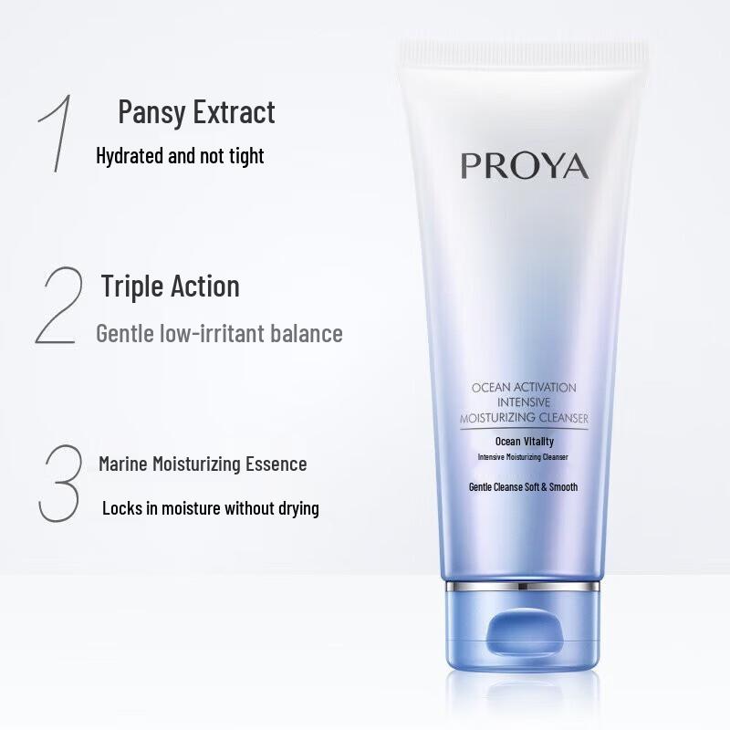 Proya Ocean Energy Intensive Hydrating Facial Cleanser